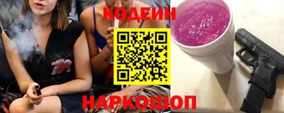 мефедрон Тула