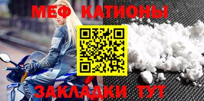 молекула духа Тара