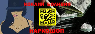 героин Тверь