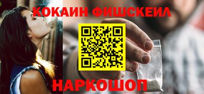 героин Тверь