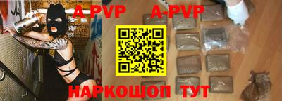 кокаин Туймазы