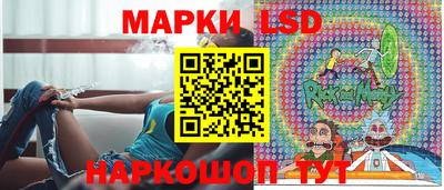 альфа пвп VHQ Татарск