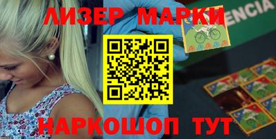 мефедрон Тула
