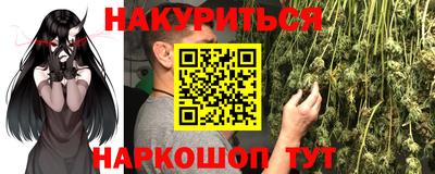 альфа пвп VHQ Татарск