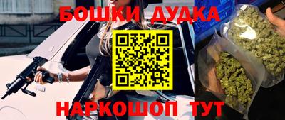 марки lsd Тулун