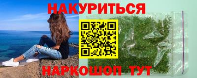 кокаин Туймазы