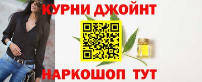 марки lsd Тулун
