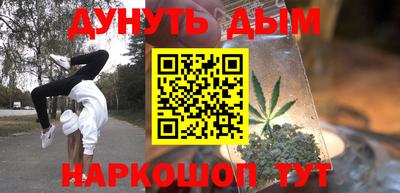 марки lsd Тулун