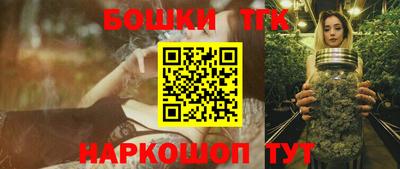 героин Тверь