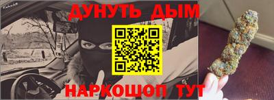 мефедрон Тула
