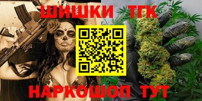 альфа пвп VHQ Татарск