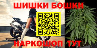 молекула духа Тара