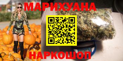 героин Тверь