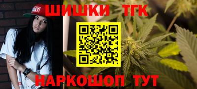 героин Тверь