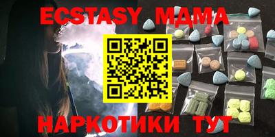 кокаин Туймазы