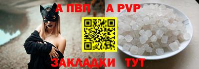 героин Тверь