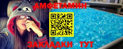 кокаин Туймазы