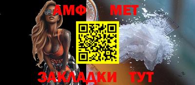 кокаин Туймазы