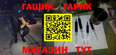 марки lsd Тулун