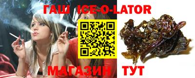 марки lsd Тулун