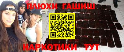 мефедрон Тула
