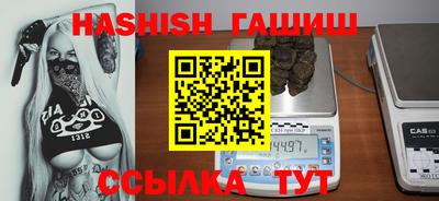 мефедрон Тула