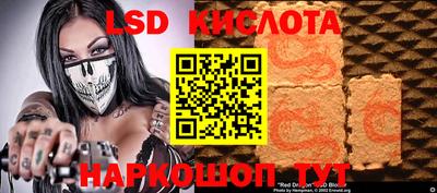 героин Тверь