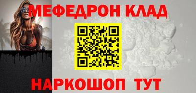 героин Тверь